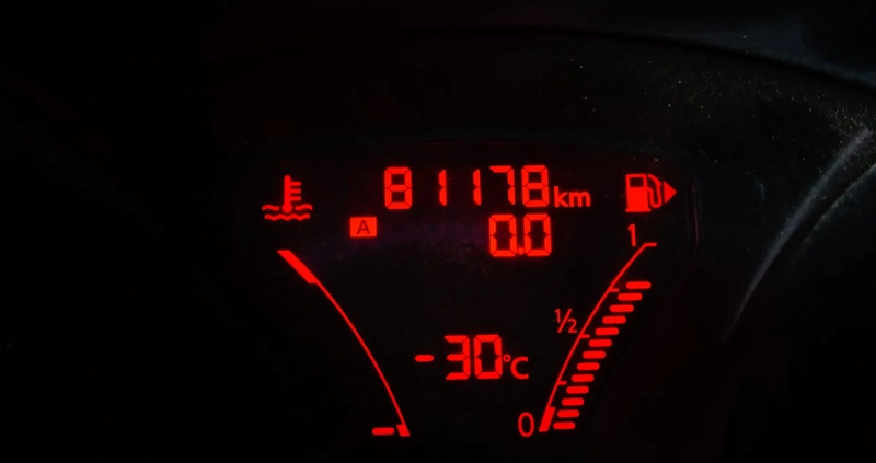 Nissan Juke cena 26900 przebieg: 81178, rok produkcji 2016 z Krotoszyn małe 562